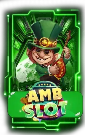 pgw44 ambslot